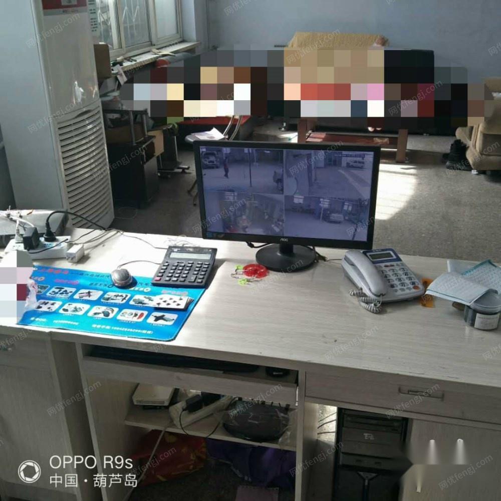 拆除搬迁出售