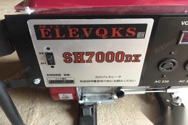 其它发电机组出售