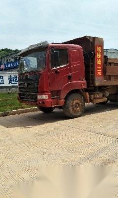 本人出售一台二手重汽豪运货车