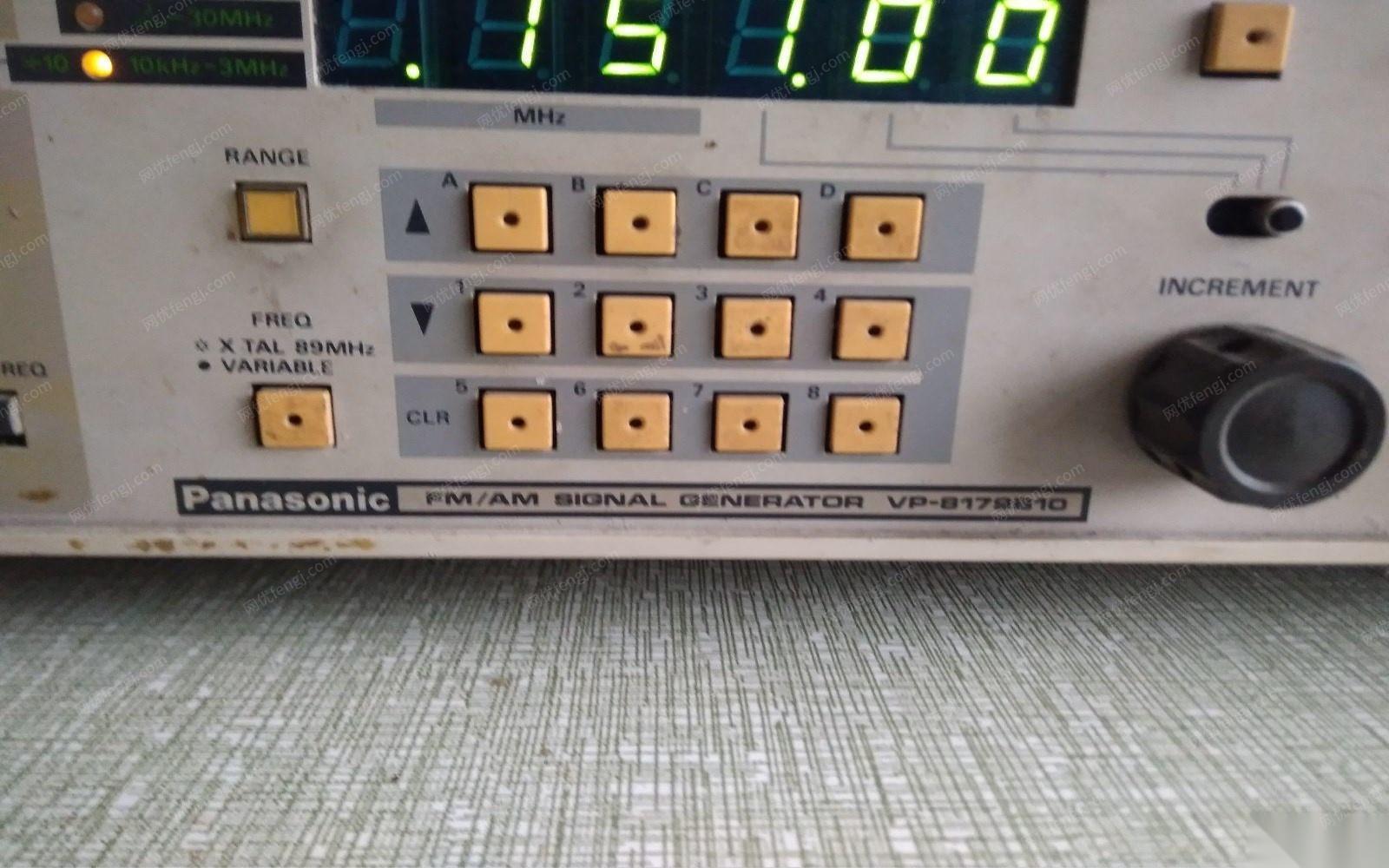 二手儀器設備出售