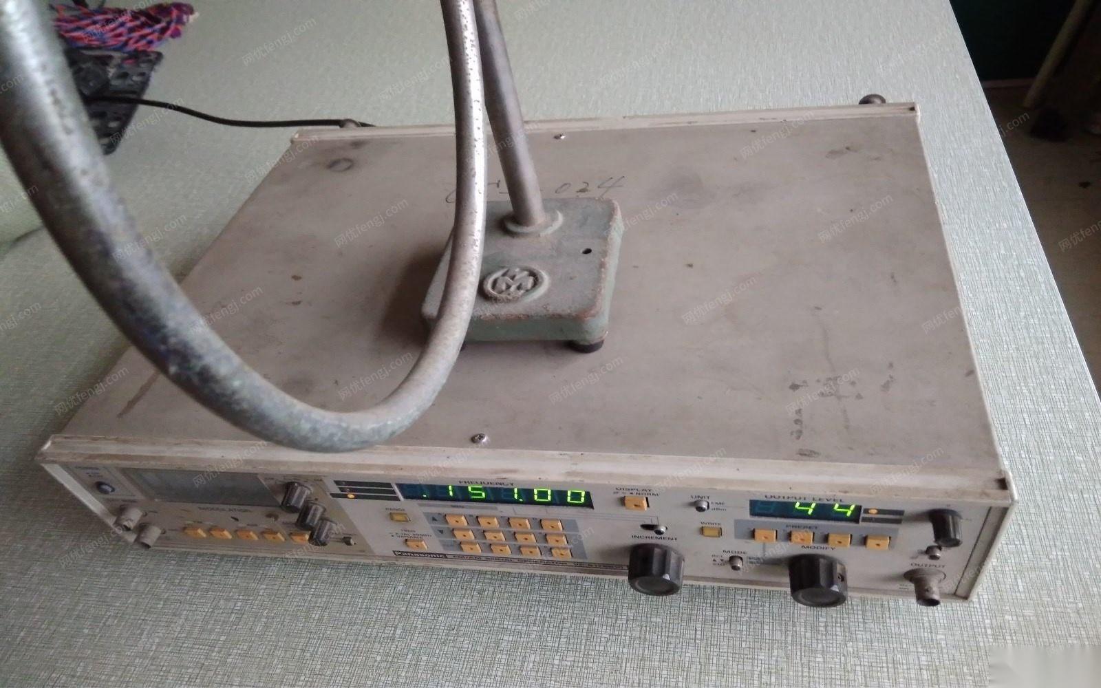 二手儀器設備轉讓