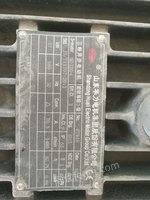 低价处理一台全新闲置抛光机