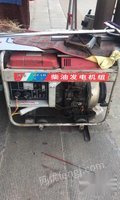 出售凯马3000W5000W柴油发电机两台