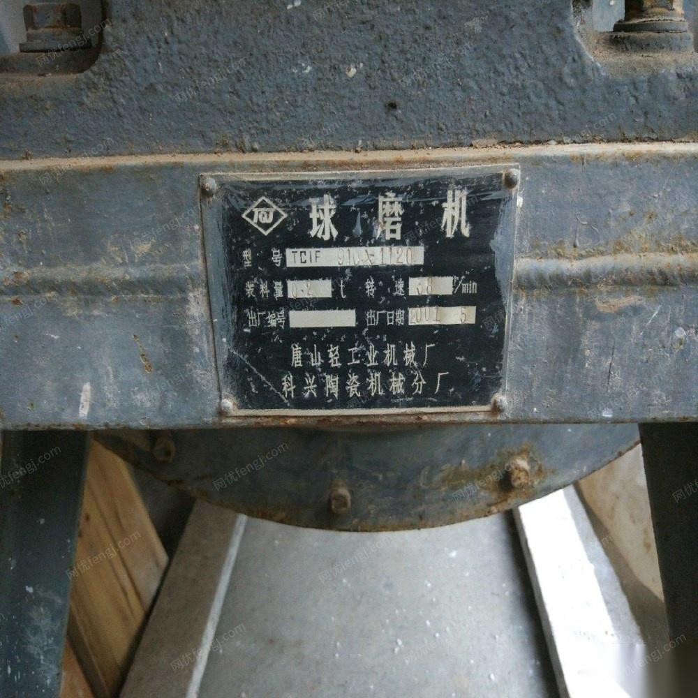 二手陶瓷机械价格