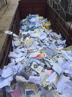 桂林长期回收废纸，废旧金属