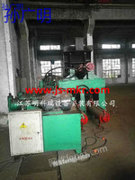 出售17年江阴冶金机械厂产250吨打包机
