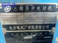 急售YkK400一6.280kw.380v电动机