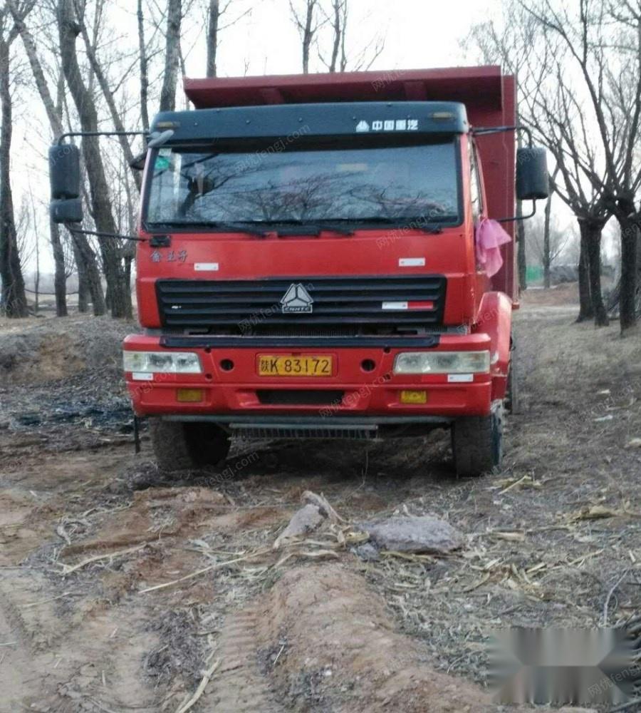 黑户车货车出售