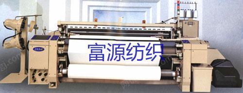 急需出售日本津田驹zax-190喷气织机