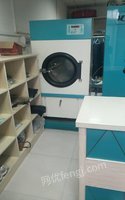 干洗店输送线，烘干机，柜包装机出售