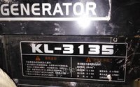 科勒12.5kva大型发电机出售