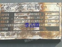 出售8吨2015年制造燃气蒸汽锅炉。
