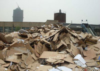 东莞周边长期高价收购广大生产厂家的各类废纸：
