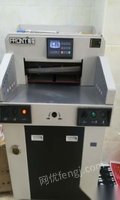 出售数码印刷快印设备480/560/670/二手液压切纸机各一台，