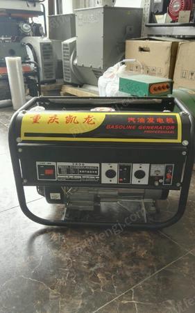 最便宜的汽油是几号汽油 gather-201843131671898985551627-50916tci12-g.jpg!300small