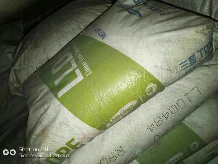 product-215630-2099078142_ht.jpg!600big