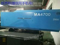 MA470Tŷ5̨