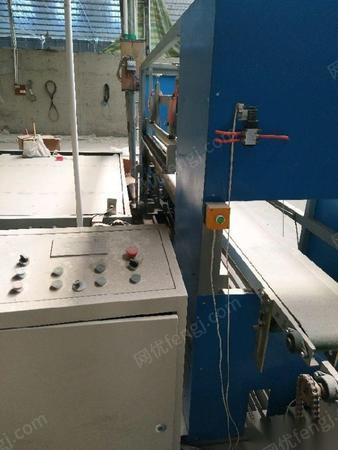 其他未分类出售