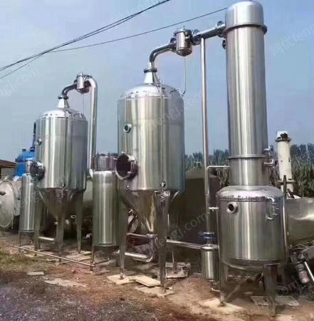 報廢化工機械出售