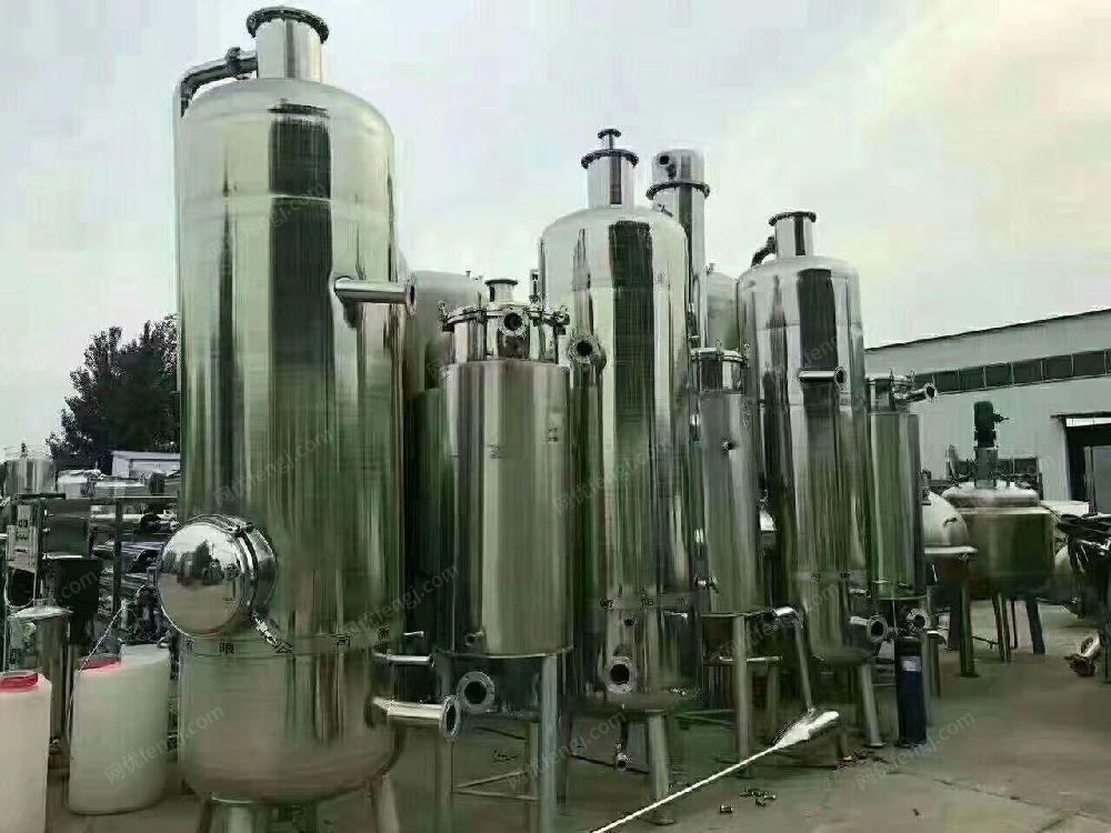 報廢化工機械回收