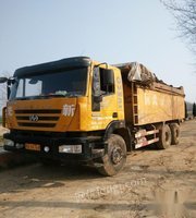6米后八轮货车 河南南阳自卸车/翻斗车价格