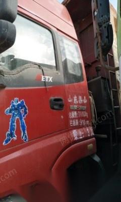 自卸车/翻斗车价格