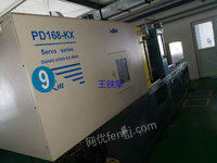 出售PD168-KX注塑机
