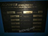 出售康明斯880/250发电机组