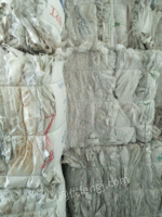 出售编织袋，吨袋200吨