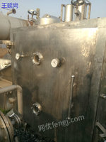 供应二手15平方上海东富龙冷冻式方式干燥机