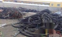 北京控制电缆回收
