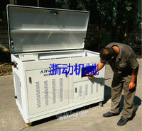 广东珠海出售二手静音发电机