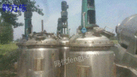 江苏徐州出售二手500升发酵罐 二手不锈钢发酵罐 二手发酵罐机组