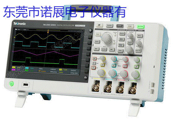 二手检测仪器出售