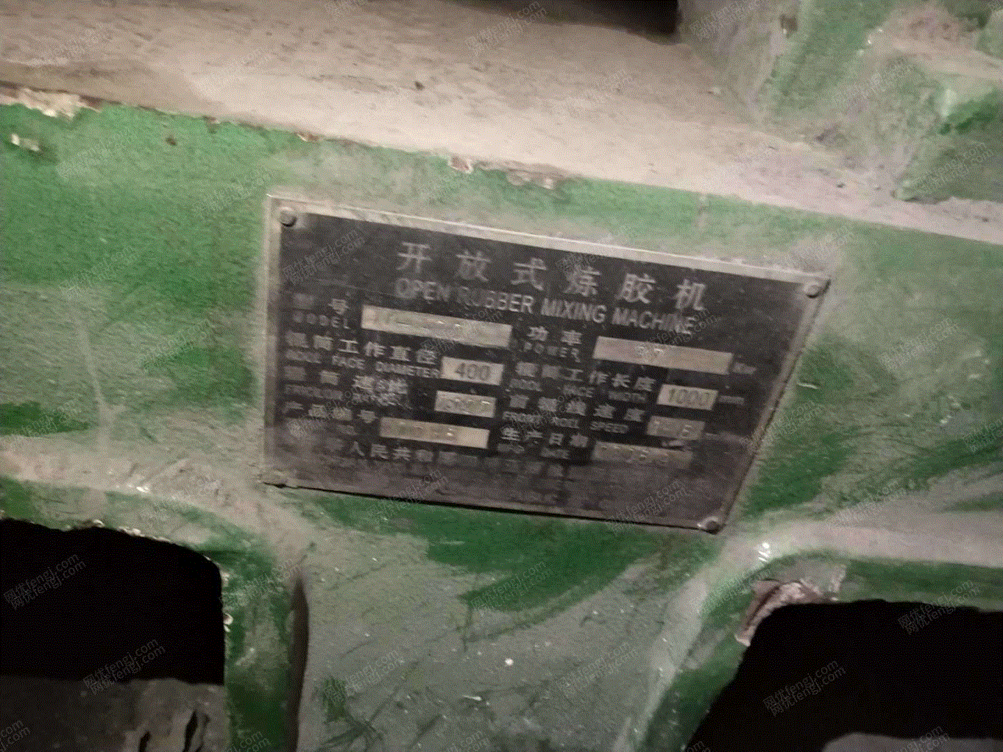 二手炼胶机价格