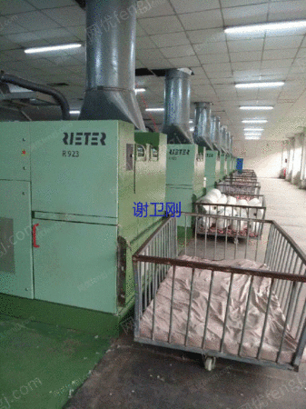 江苏真空打包机生产厂家 product-9259-60404198_ht.jpg!300small