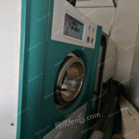 出售全套洗衣设备水洗机烘干机干洗机等
