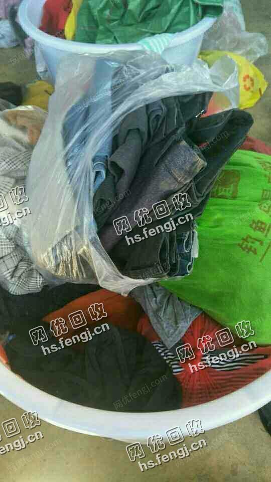西藏自治区昌都地区出售旧衣服统货