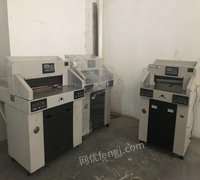 出售印刷数码快印设备二手液压切纸机480/560/670幅面各一台