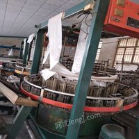 因转型.低价出售三阳zui大出65圆织机10多台，拉丝机，印刷机