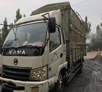 凯马骏驰国3货车出售.113马力 5.5米排半栏板轻卡(KMC1142A42P4)