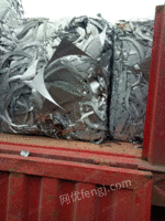 大量回收各种废钢废铁，废钢边角料