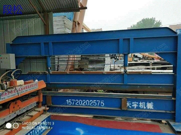 二手剪板机出售
