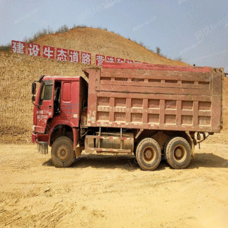 工业类废塑料出售