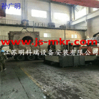 出售上海兆力5吨加大钢壳中频炉