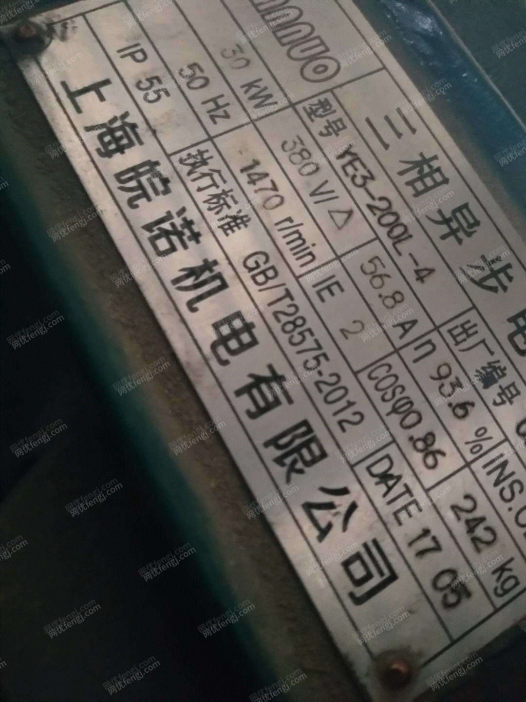 二手交流电动机回收