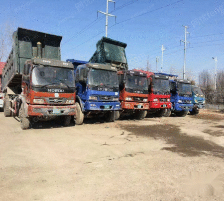 贵州贵阳二手货车自卸车\/翻斗车商机推荐图片