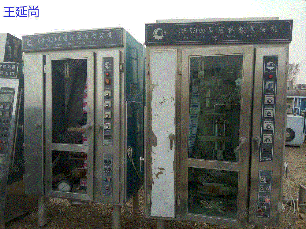 现货库存二手12型液体软包米醋酱油软包包装机