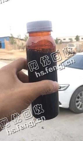 山东淄博地区出售热值8000黑红色水稀燃料油