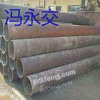 重庆回收无缝钢管